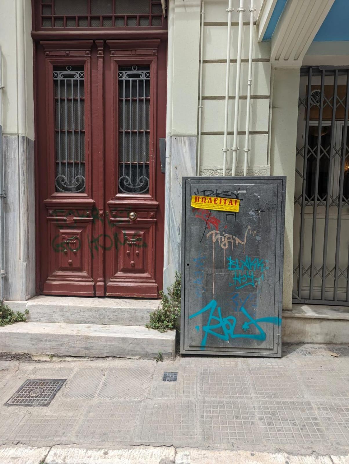 Zen Penthouse In Exarchia Apartamento
